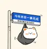 Profile picture of zhangjh
